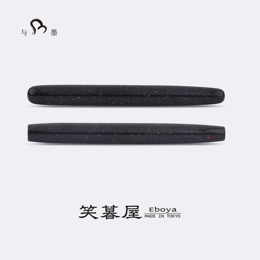 Eboya Emuya Mengya/Ark M Model - Exclusive Hanabi Pattern Edition: Hard Rubber Fountain Pen with 14K Gold Nib