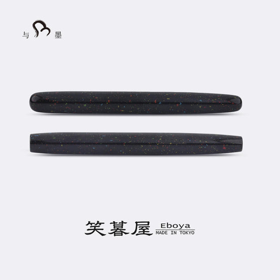 Eboya Emuya 萌芽 HOUGA / 方舟 HAKOBUNE M Model - Exclusive Hanabi Pattern Edition: Hard Rubber Fountain Pen with 14K Gold Nib