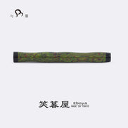 Eboya Emuya NALU Model - Exclusive Green Iridescent & Black Shade: Hard Rubber Fountain Pen with 14K Gold Nib