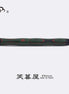 Eboya Emuya NALU Model - Exclusive Pine-Needle Orange-Black & Black Shade: Hard Rubber Fountain Pen with 14K Gold Nib