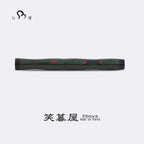 Eboya Emuya Nalu Model - Exclusive Pine-Needle Orange-Black & Black Shade: Hard Rubber Fountain Pen with 14K Gold Nib