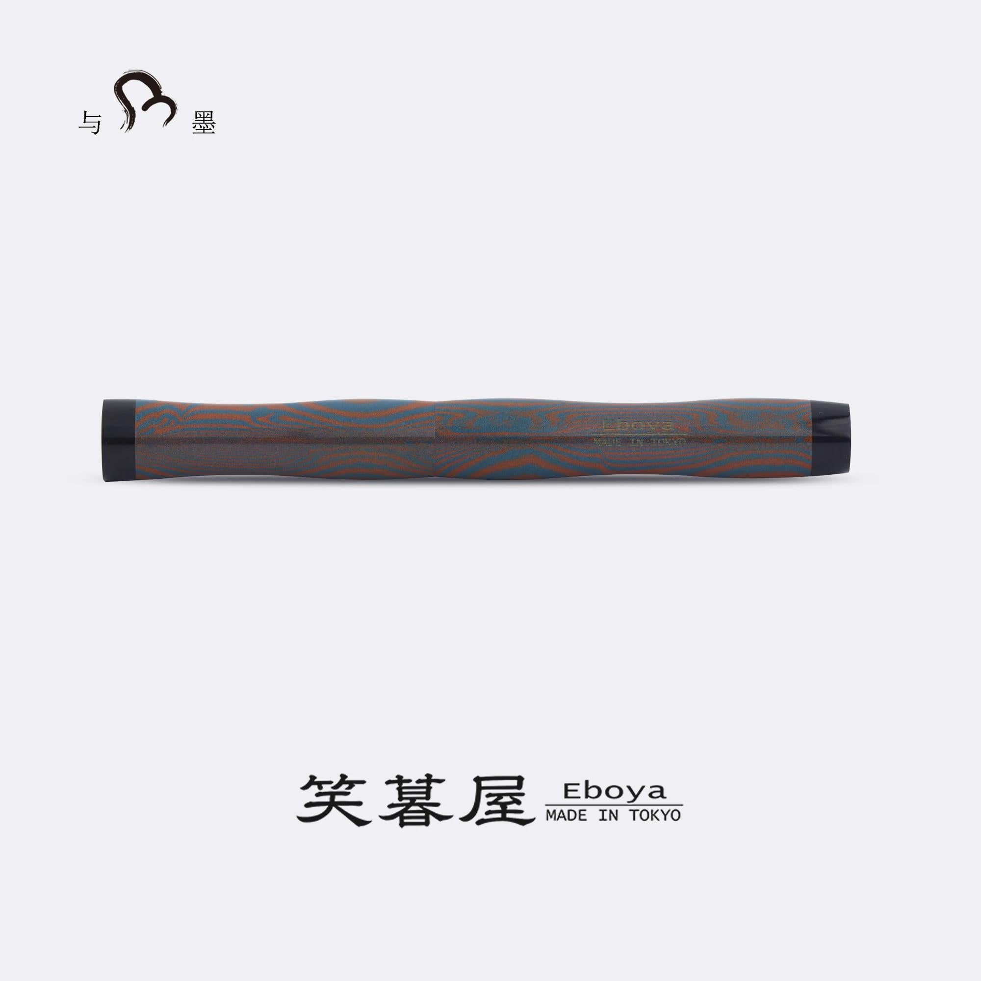 Eboya Emuya Nalu Model - Exclusive Aqua Orange & Black Shade: Hard Rubber Fountain Pen with 14K Gold Nib