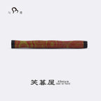 Eboya Emuya Nalu Model - Exclusive Blaze & Black Shade: Hard Rubber Fountain Pen with 14K Gold Nib