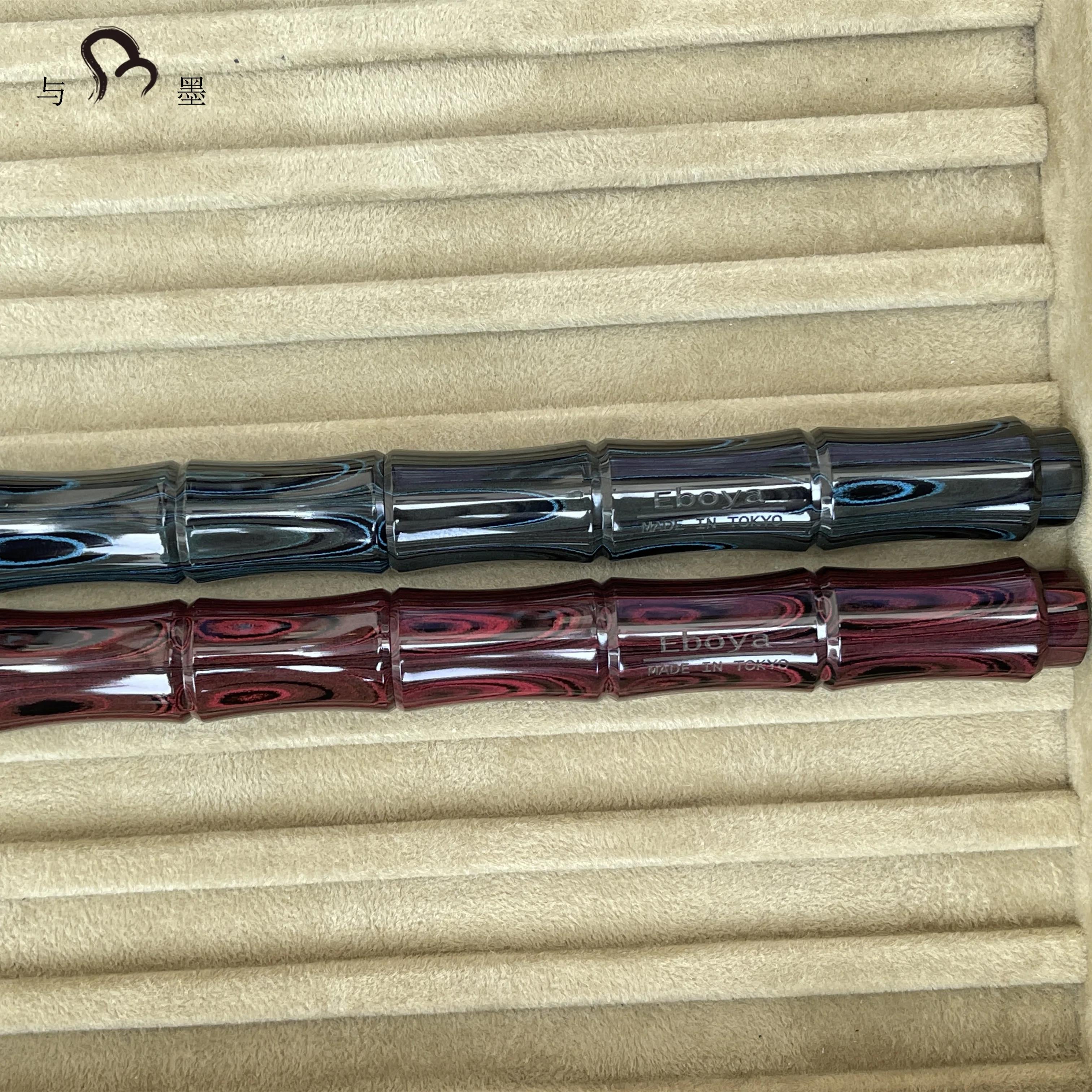 Eboya 立竹 RICCHIKU Fountain Pen Available in Multiple Colors & Nib Styles, Hard Rubber Body, 14K Gold Nib