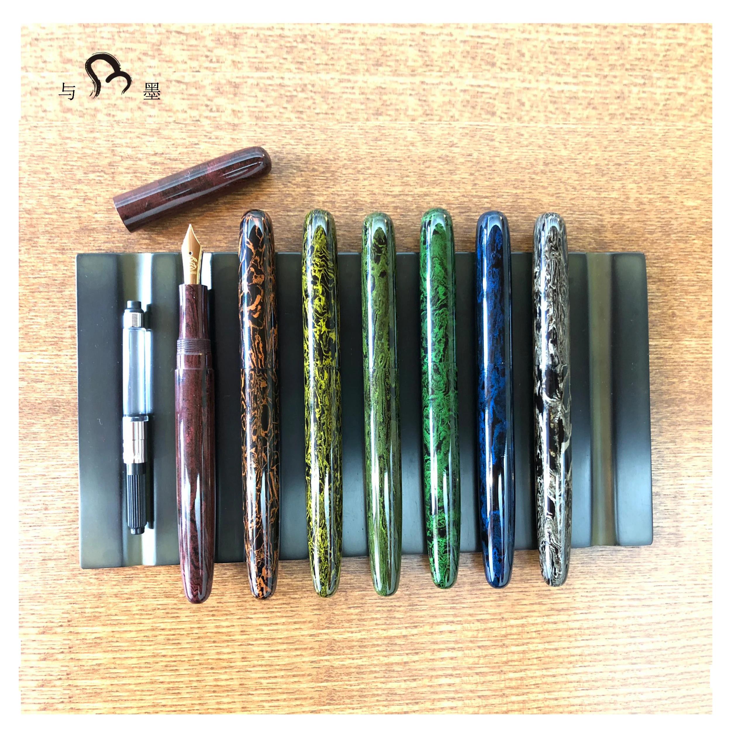 Eboya Brand - Sprout Series Fountain Pens Hard Rubber Body | 14K Gold Nib | Multiple Colors & Nib Grades