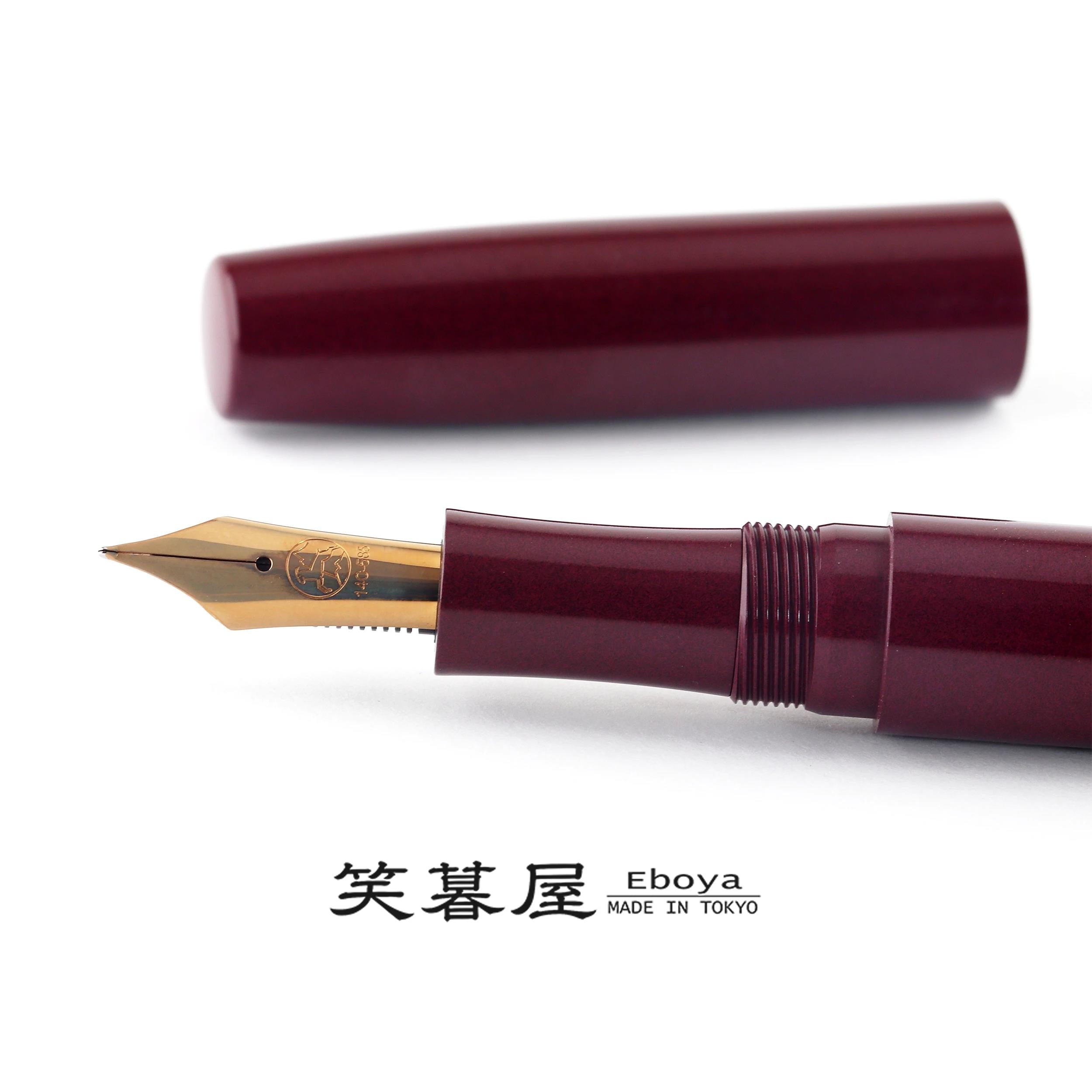 Eboya Brand - 方舟 HAKOBUNE Series Fountain Pen M size | Limited-Edition Color: Crimson Purple | Hard Rubber Body | 14K Gold Nib