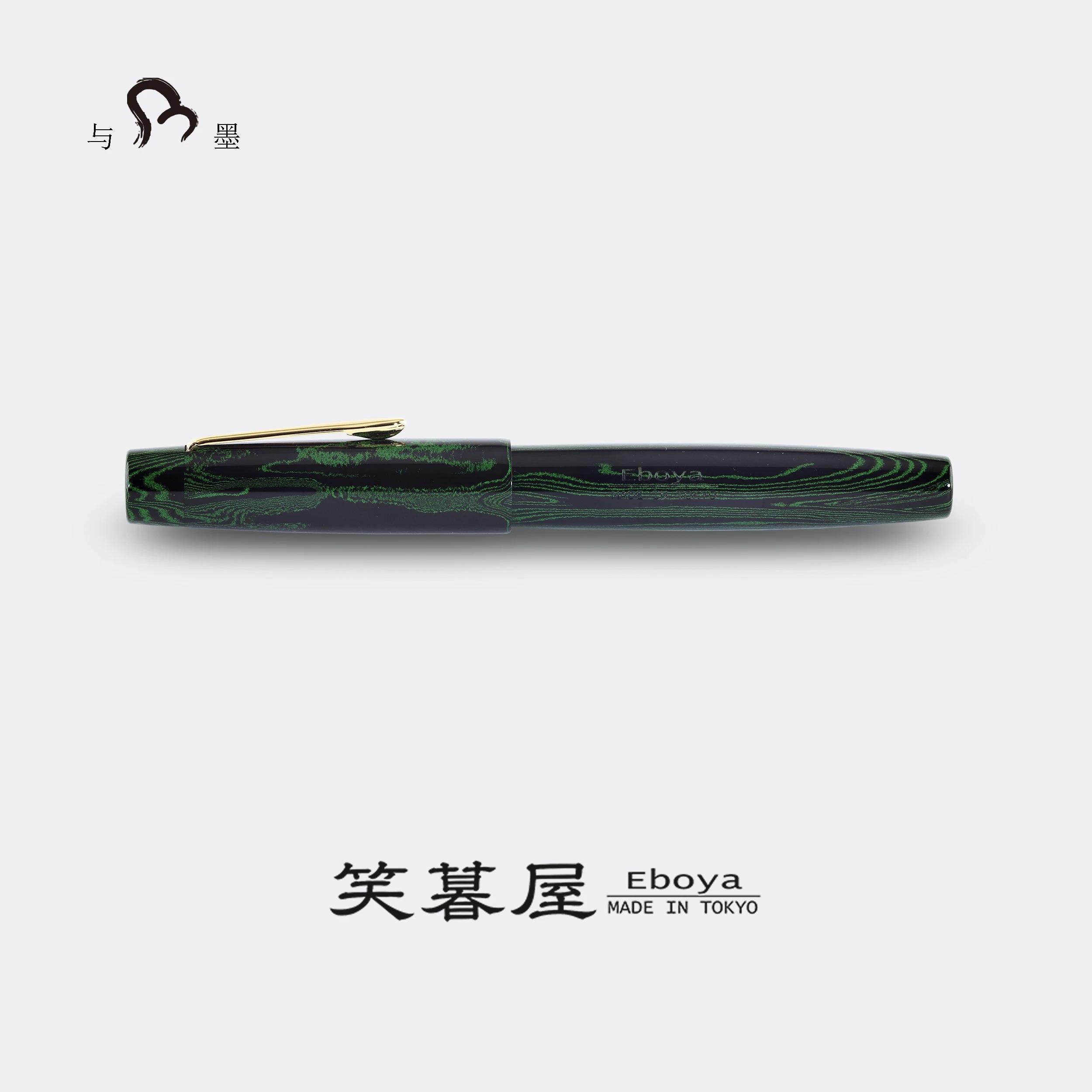 Eboya Brand - 棗 NATSUME Series Fountain Pen L size | Limited-Edition Color: Xunfeng Striped White | Hard Rubber Body | 14K Gold Nib
