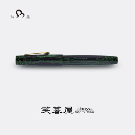 Eboya Brand - 棗 NATSUME Series Fountain Pen L size | Limited-Edition Color: Xunfeng Striped White | Hard Rubber Body | 14K Gold Nib