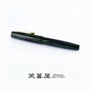 Eboya Brand - 棗 NATSUME Series Fountain Pen L size | Limited-Edition Color: Xunfeng Striped White | Hard Rubber Body | 14K Gold Nib