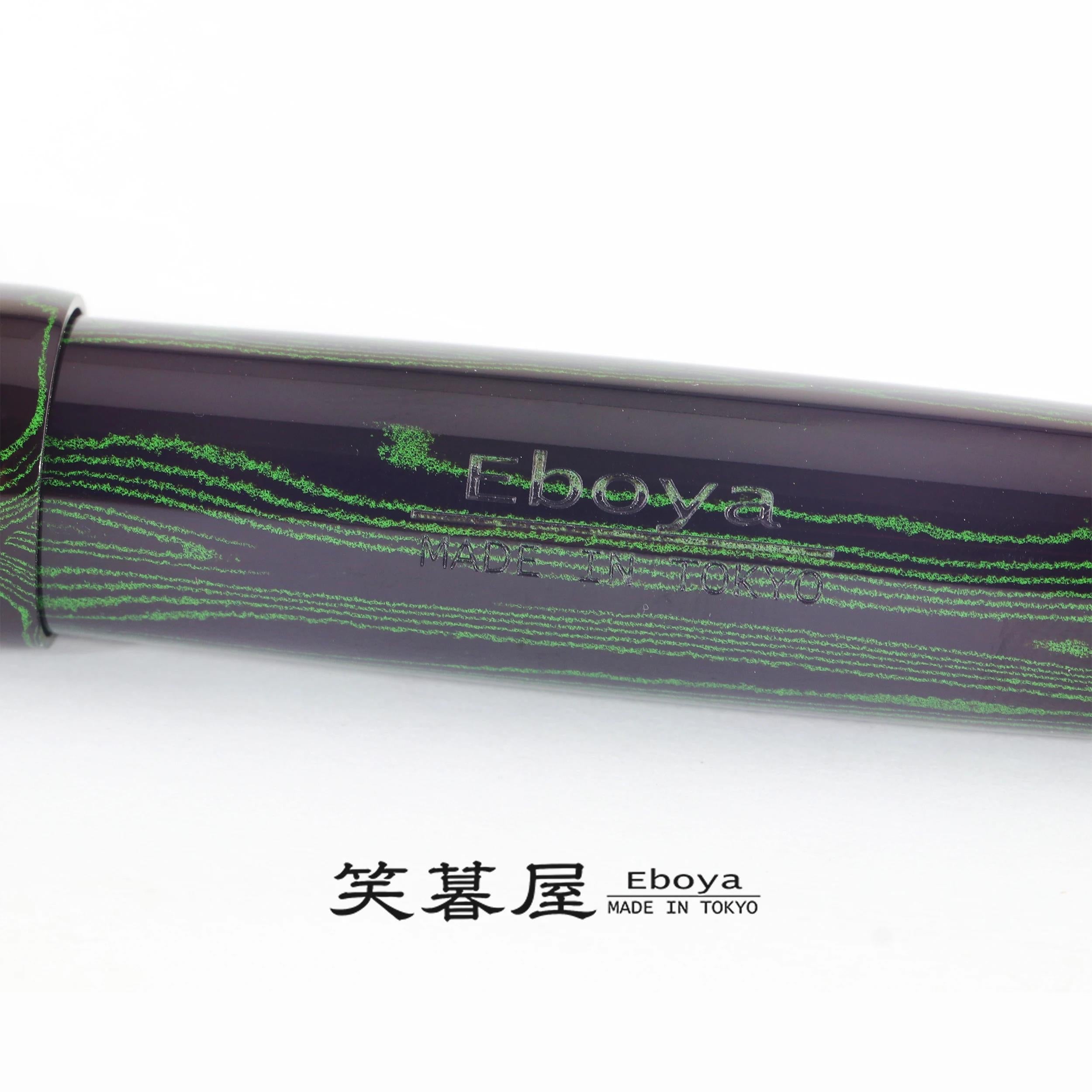 Eboya Brand - 棗 NATSUME Series Fountain Pen L size | Limited-Edition Color: Xunfeng Striped White | Hard Rubber Body | 14K Gold Nib