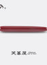 Eboya Brand - 萌芽 HOUGA Series Fountain Pen L size | Limited-Edition Color: Sunburst | Hard Rubber Body | 14K Gold Nib