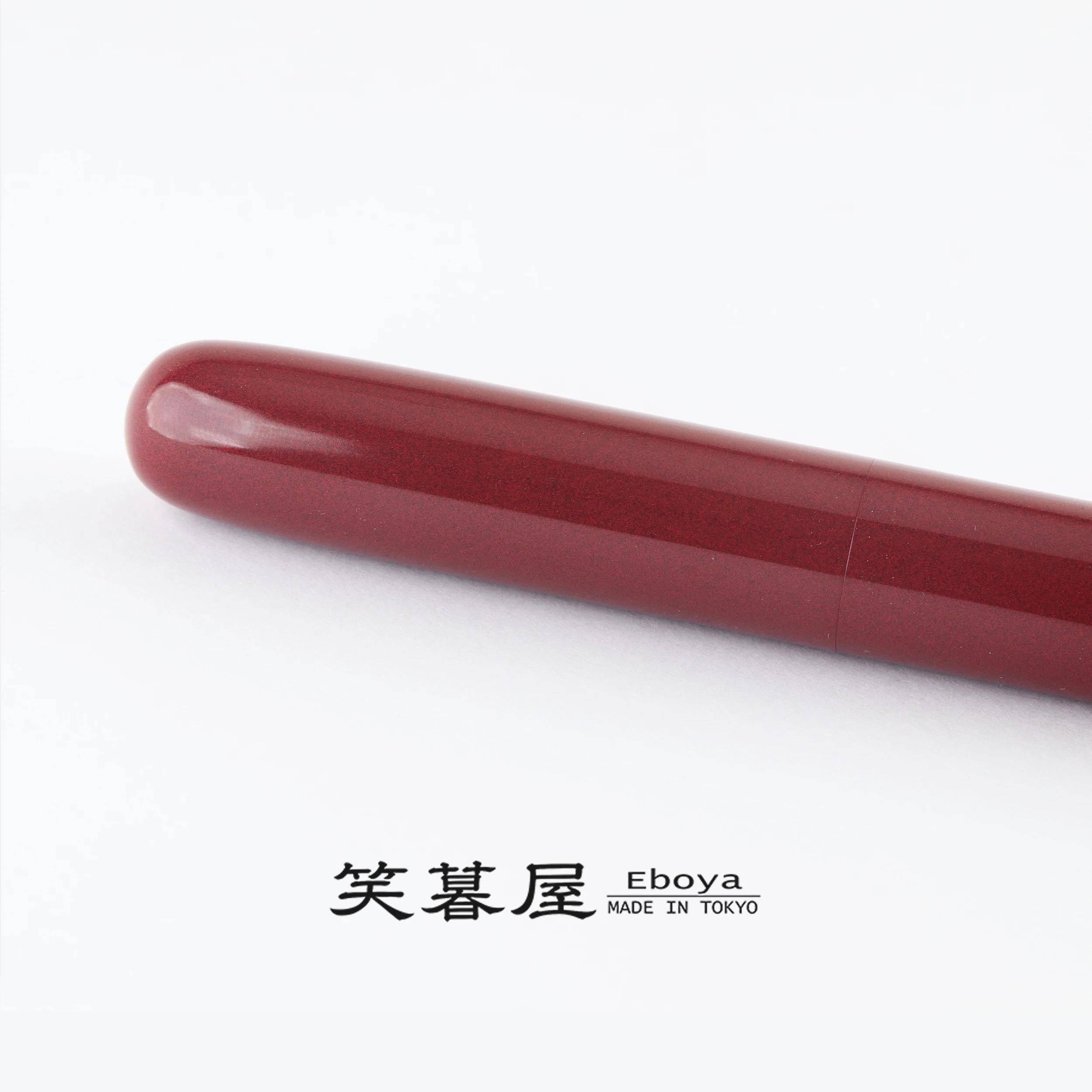 Eboya Brand - 萌芽 HOUGA Series Fountain Pen L size | Limited-Edition Color: Sunburst | Hard Rubber Body | 14K Gold Nib