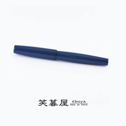 Eboya Brand - 棗 NATSUME Series Fountain Pen M size | Limited-Edition Color: Cyan | Hard Rubber Body | 14K Gold Nib