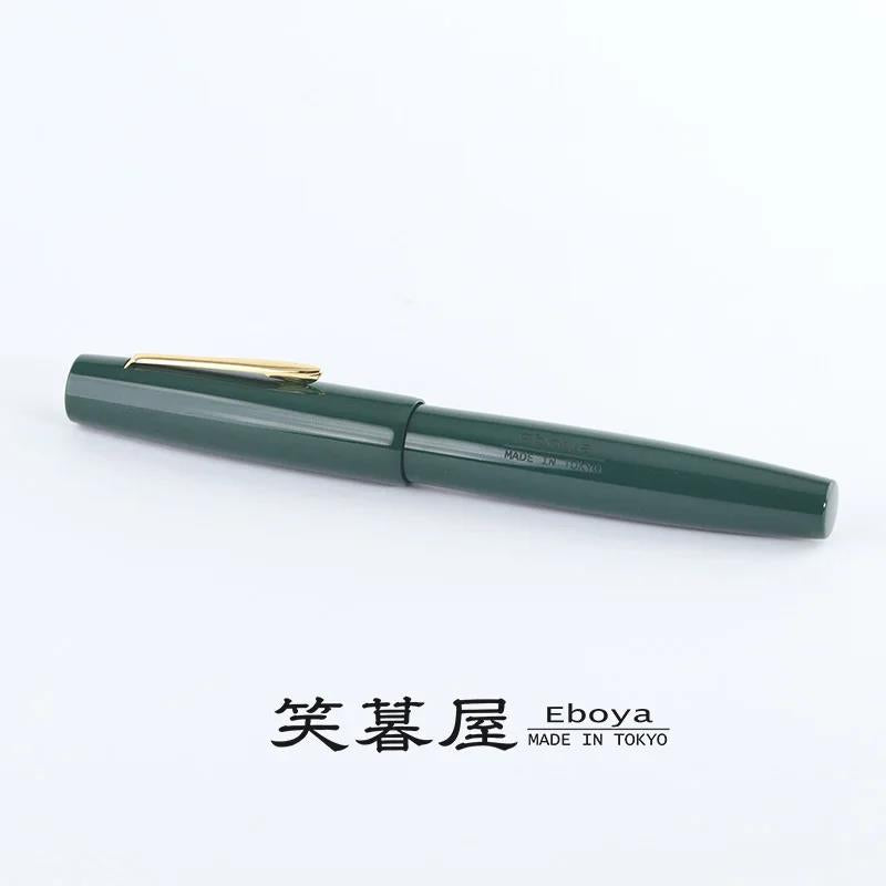 Eboya Brand - 宝珠 HOUJU / 棗 NATSUME Series Fountain Pen L size | Limited-Edition Color: Chitose Green | Hard Rubber Body | 14K Gold Nib