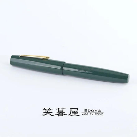 Eboya Brand - 宝珠 HOUJU / 棗 NATSUME Series Fountain Pen L size | Limited-Edition Color: Chitose Green | Hard Rubber Body | 14K Gold Nib