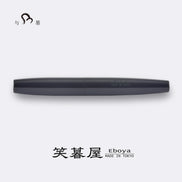 Eboya Brand - 萌芽 HOUGA / 方舟 HAKOBUNE Series Fountain Pen L size | Limited-Edition Color: Deep Indigo | Hard Rubber Body | 14K Gold Nib