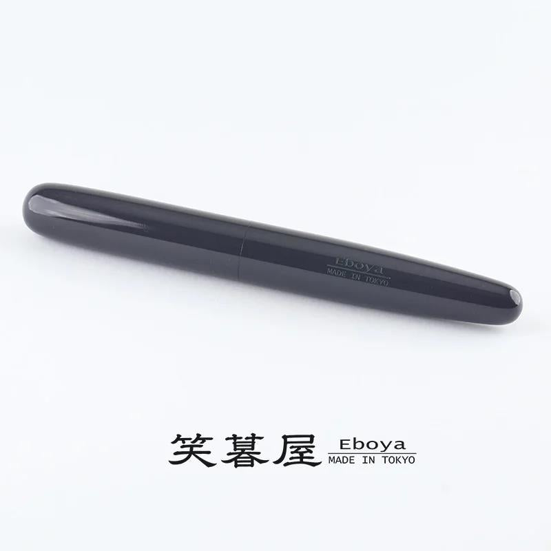 Eboya Brand - 萌芽 HOUGA / 方舟 HAKOBUNE Series Fountain Pen L size | Limited-Edition Color: Deep Indigo | Hard Rubber Body | 14K Gold Nib