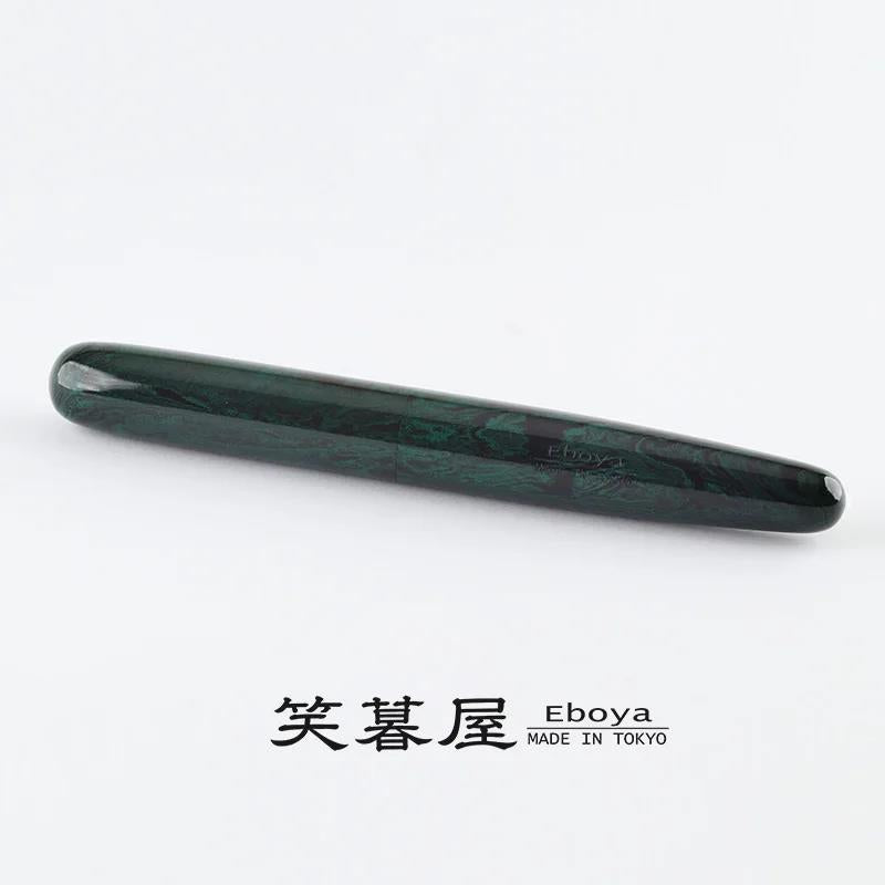 Eboya Brand - Sprout/Ark Series Fountain Pen L Nib | Limited-Edition Color: Dark Green Patterned Finish | Hard Rubber Body | 14K Gold Nib
