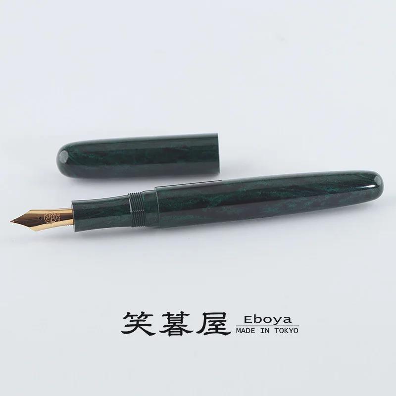 Eboya Brand - Sprout Series Fountain Pen M Nib | Limited-Edition Color: Green & Black Patterned Finish | Hard Rubber Body | 14K Gold Nib