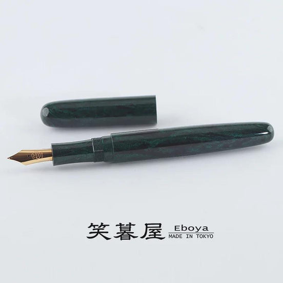 Eboya Brand - 萌芽 HOUGA Series Fountain Pen M size | Limited-Edition Color: Green & Black Patterned Finish | Hard Rubber Body | 14K Gold Nib