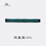 Eboya Brand - NALU Series Fountain Pen Limited-Edition Color: Emerald Wave | Hard Rubber Body | 14K Gold Nib
