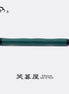 Eboya Brand - NALU Series Fountain Pen Limited-Edition Color: Emerald Wave | Hard Rubber Body | 14K Gold Nib