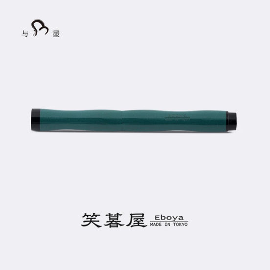 Eboya Brand - NALU Series Fountain Pen Limited-Edition Color: Emerald Wave | Hard Rubber Body | 14K Gold Nib
