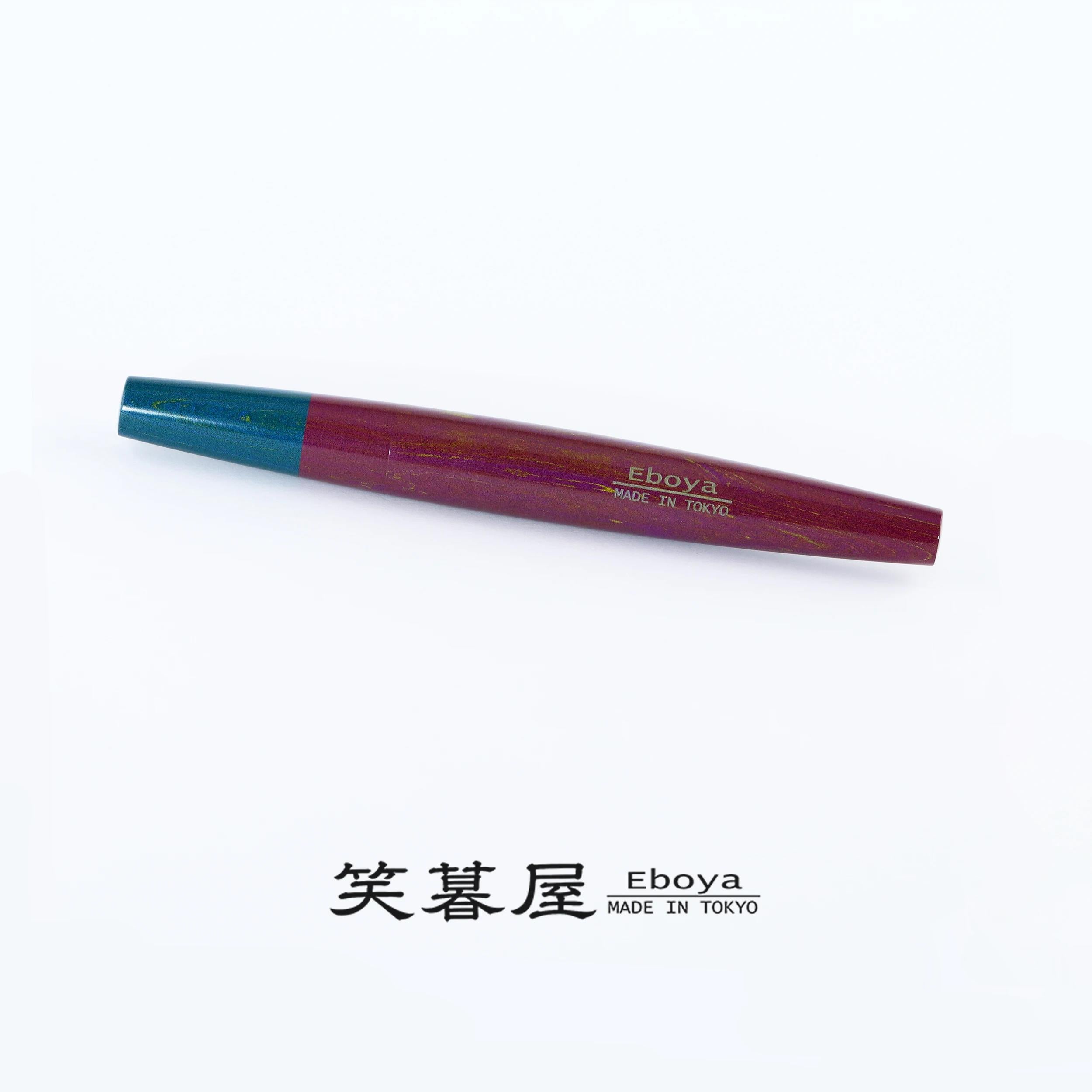 Eboya Brand - Mudi Series Fountain Pen Limited-Edition Color: Purple & Yellow Variant 2 | Hard Rubber Body | 14K Gold Nib