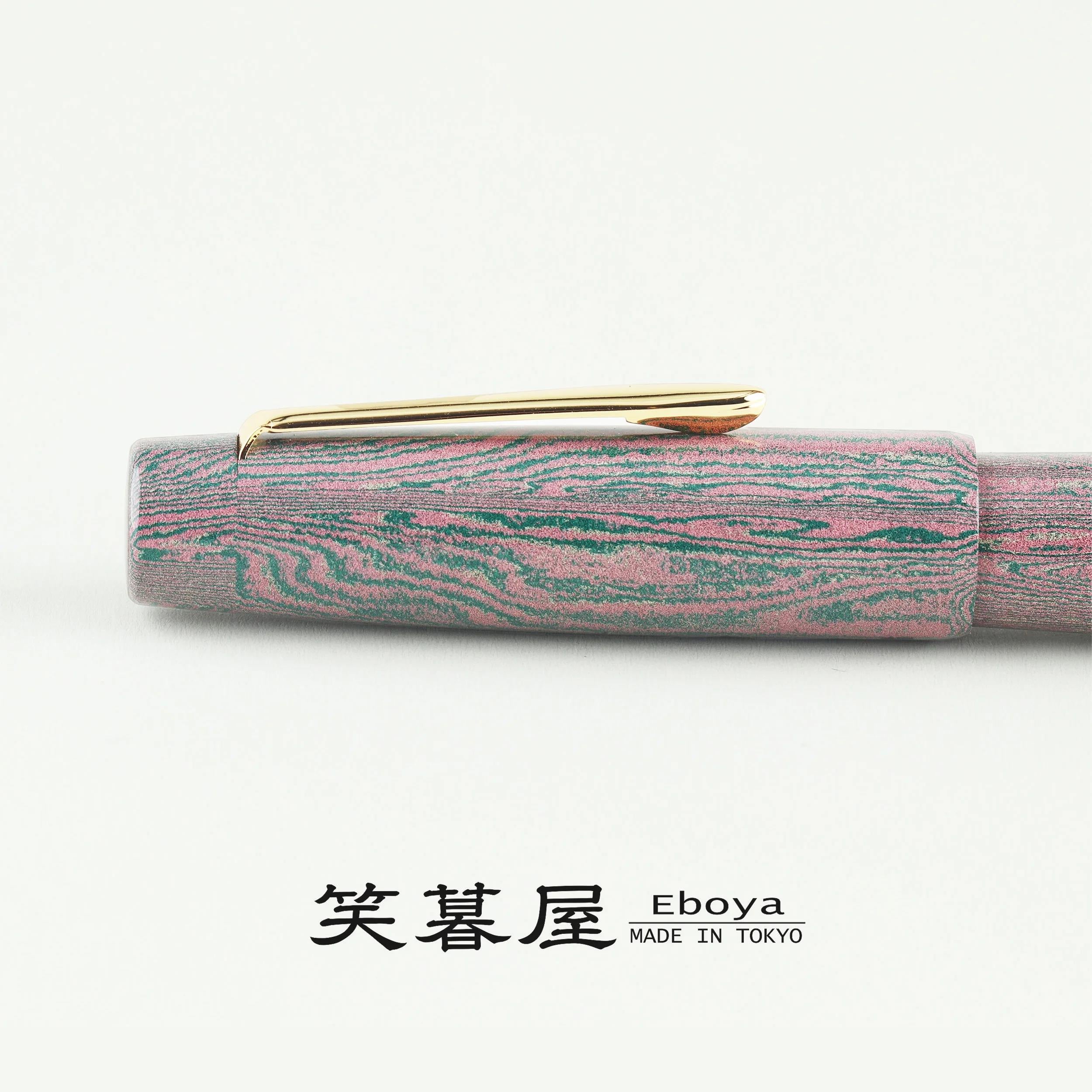 Eboya Brand - 棗 NATSUME Series Fountain Pen M size | Limited-Edition Color: Lotus Breeze | Hard Rubber Body | 14K Gold Nib