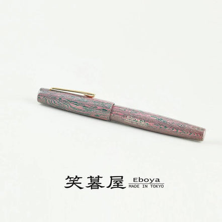 Eboya Brand - 棗 NATSUME Series Fountain Pen M size | Limited-Edition Color: Lotus Breeze | Hard Rubber Body | 14K Gold Nib