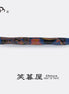 Eboya Brand - Nalu Series Fountain Pen Limited-Edition Color: Iridescent Gleam | Hard Rubber Body | 14K Gold Nib
