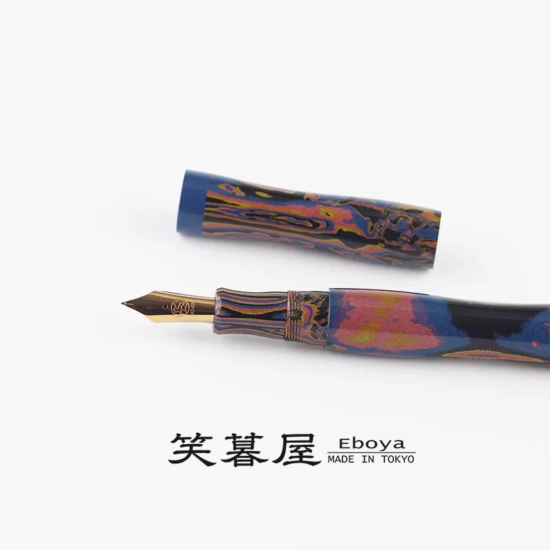 Eboya Brand - Nalu Series Fountain Pen Limited-Edition Color: Iridescent Gleam | Hard Rubber Body | 14K Gold Nib
