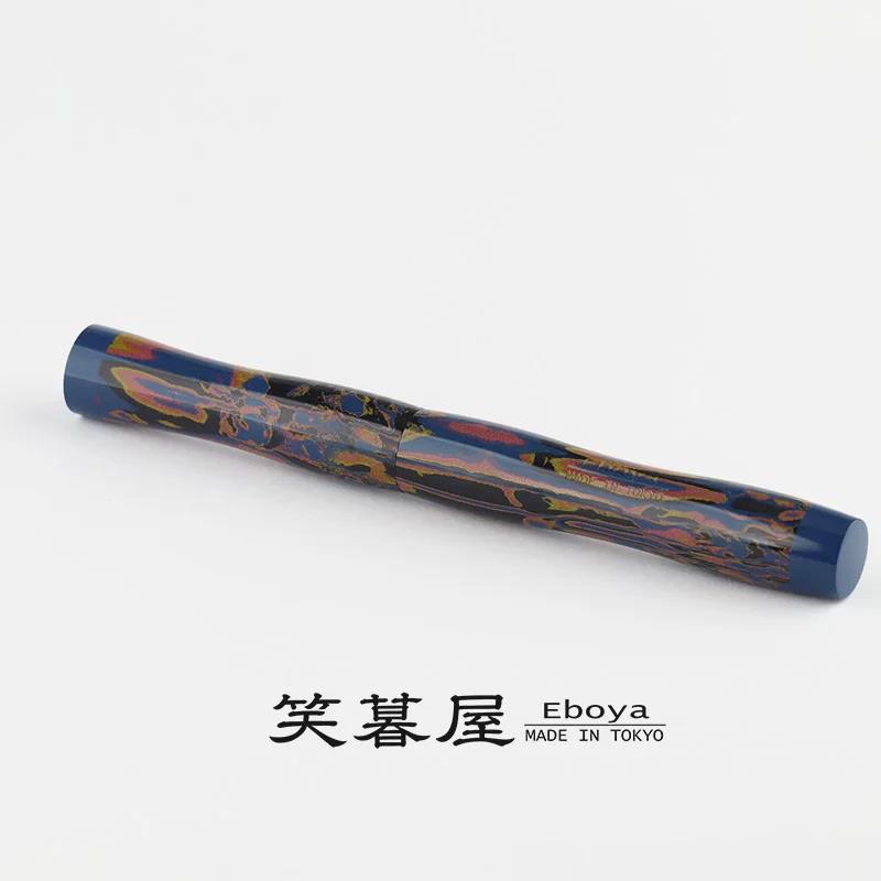Eboya Brand - Nalu Series Fountain Pen Limited-Edition Color: Iridescent Gleam | Hard Rubber Body | 14K Gold Nib
