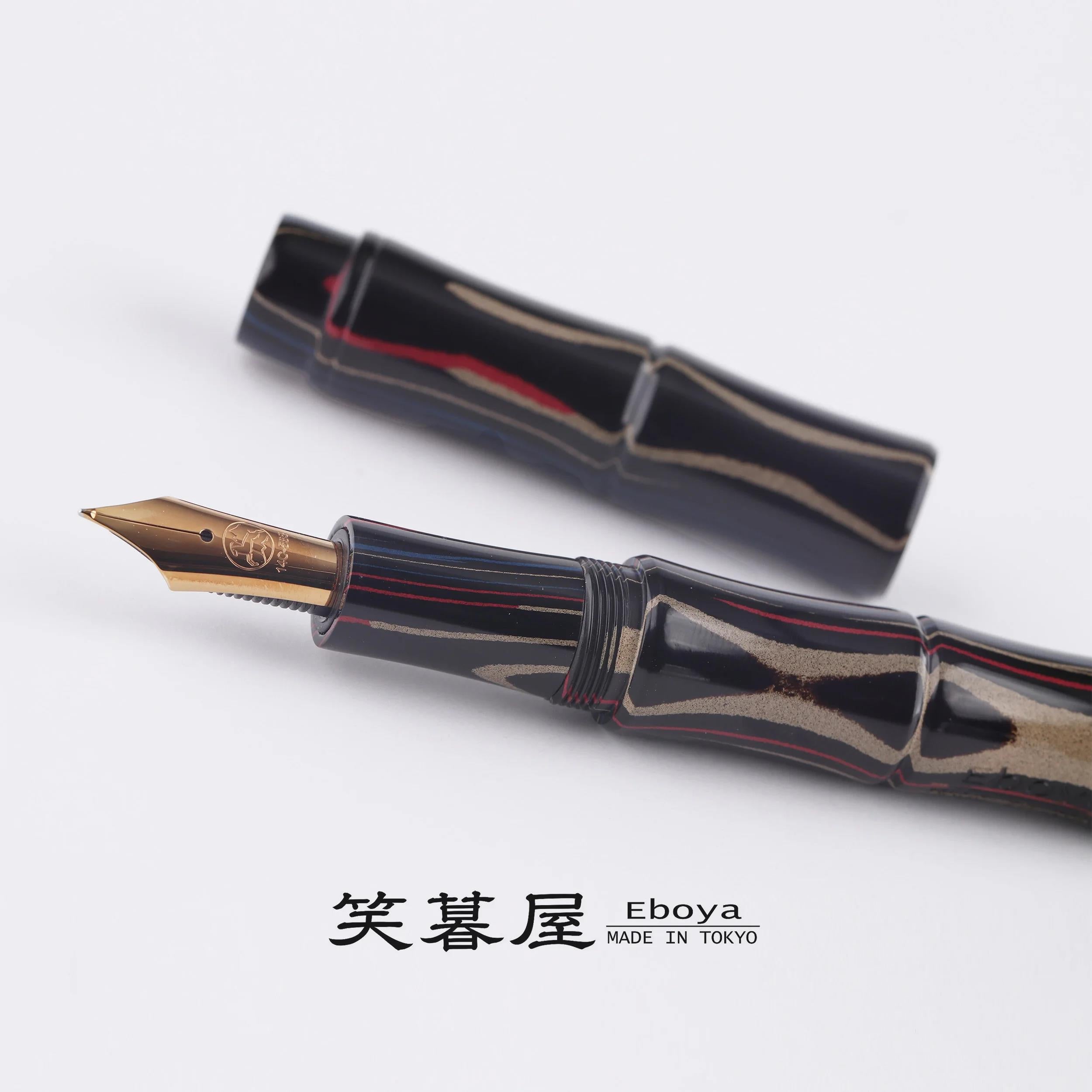 Eboya Brand - Lizhu Series Fountain Pen M Nib | Limited-Edition: Striped Finish | Hard Rubber Body | 14K Gold Nib