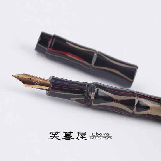 Eboya Brand - 立竹 RICCHIKU Series Fountain Pen M size | Limited-Edition: Striped Finish | Hard Rubber Body | 14K Gold Nib