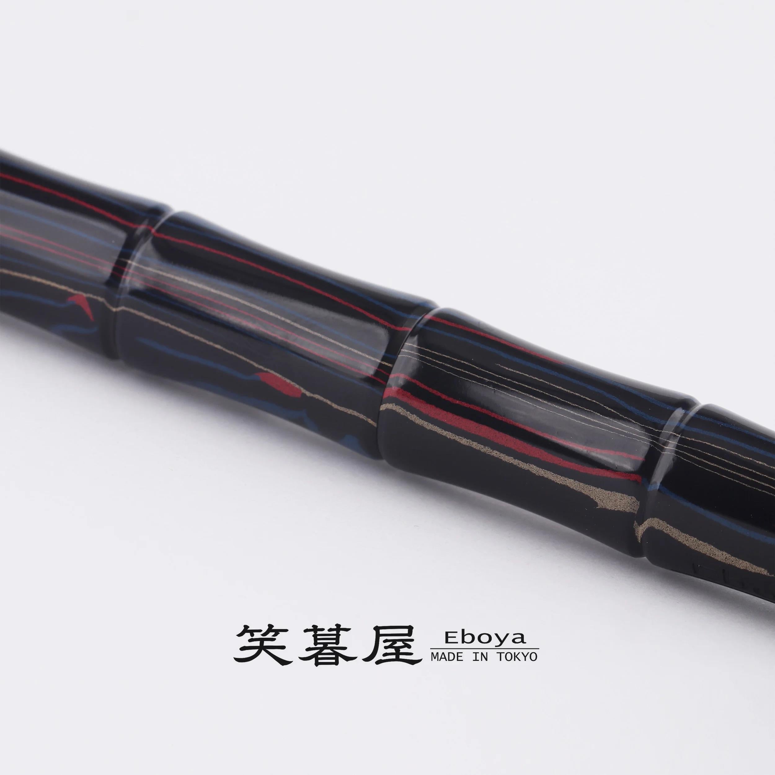 Eboya 品牌 - Lizhu 系列钢笔 M 尖 | 限量版：条纹饰面 | 硬橡胶笔杆 | 14K 金笔尖