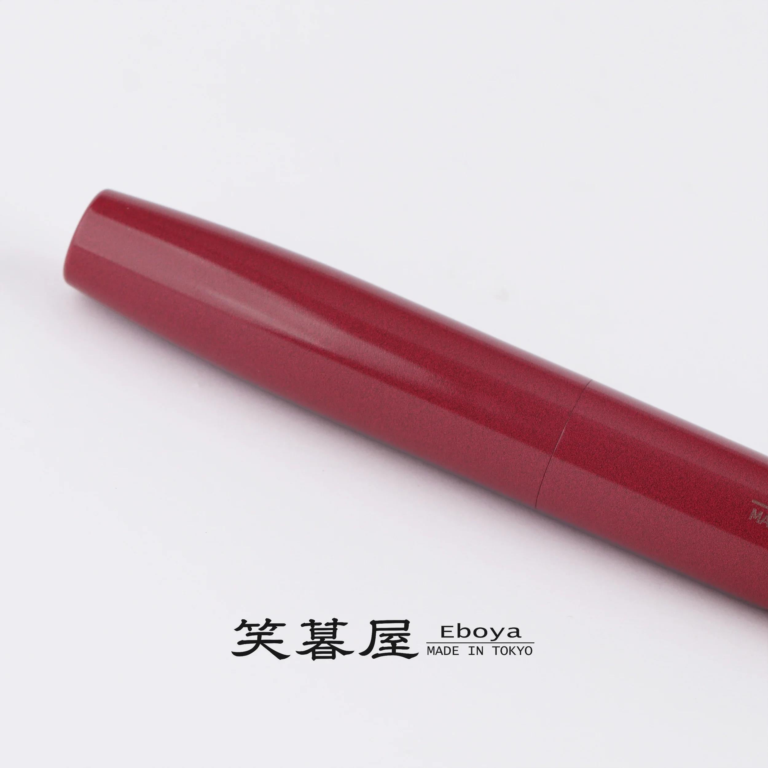Eboya Brand - Ark Series Fountain Pen L Nib | Limited-Edition Color: Vermilion | Hard Rubber Body | 14K Gold Nib