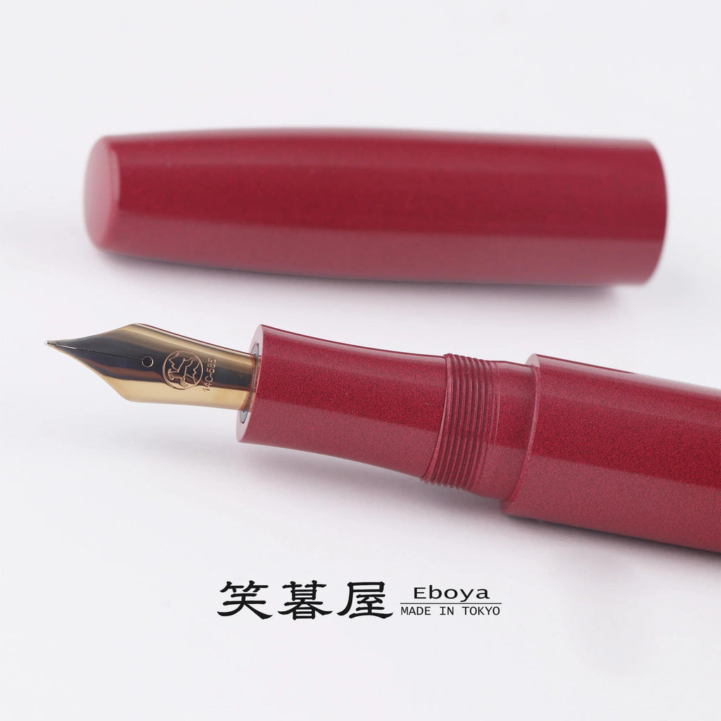 Eboya Brand - Ark Series Fountain Pen L Nib | Limited-Edition Color: Vermilion | Hard Rubber Body | 14K Gold Nib