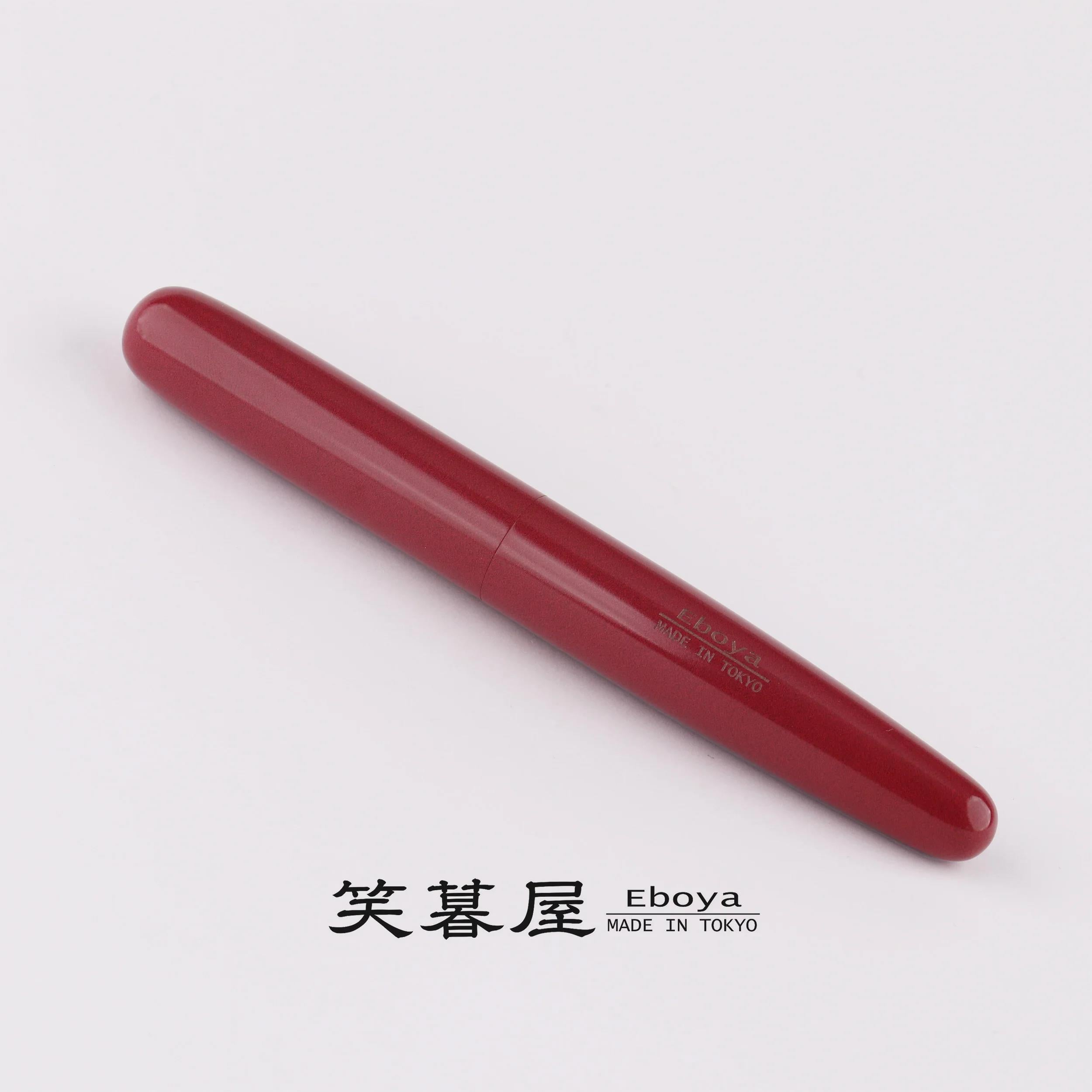 Eboya Brand - Sprout Series Fountain Pen L Nib | Limited-Edition Color: Vermilion | Hard Rubber Body | 14K Gold Nib