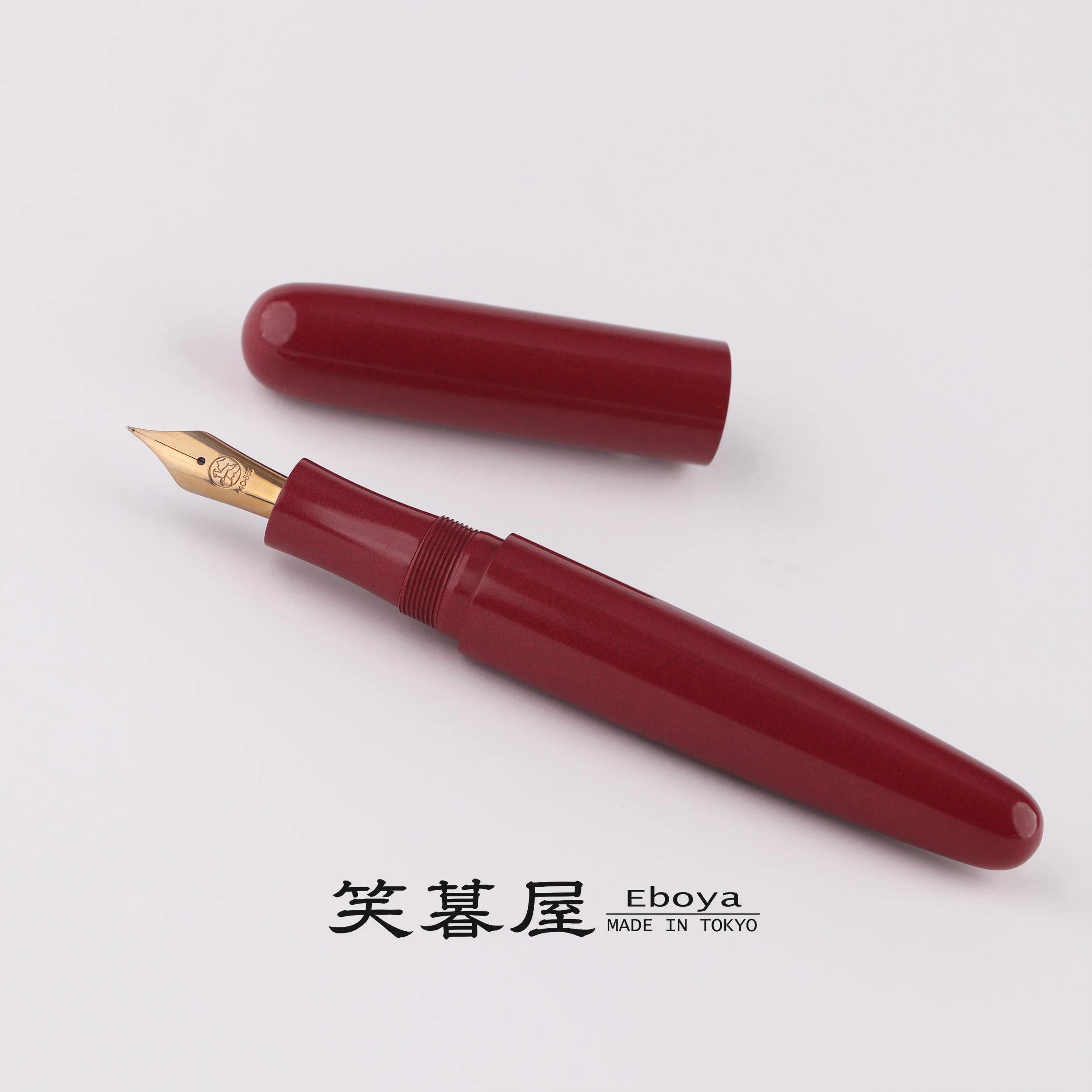 Eboya Brand - Sprout Series Fountain Pen L Nib | Limited-Edition Color: Vermilion | Hard Rubber Body | 14K Gold Nib