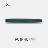 Eboya Brand - 方舟 HAKOBUNE Series Fountain Pen L size | Limited-Edition Color: Deep Forest Green | Hard Rubber Body | 14K Gold Nib