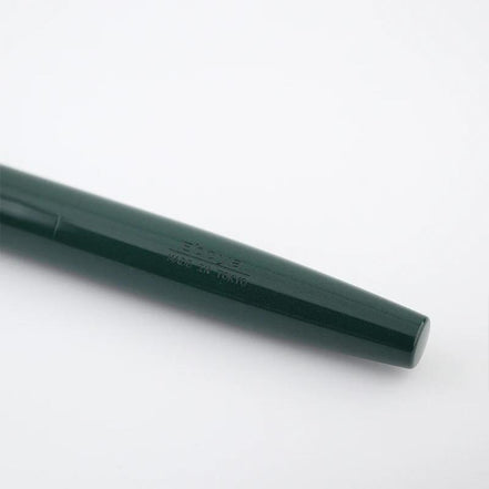Eboya Brand - 方舟 HAKOBUNE Series Fountain Pen L size | Limited-Edition Color: Deep Forest Green | Hard Rubber Body | 14K Gold Nib