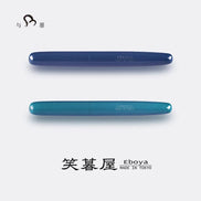 Eboya Brand - 宝珠 HOUJU Series Fountain Pen M size | Limited-Edition Colors: Indigo & Green | Hard Rubber Body | 14K Gold Nib