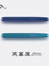 Eboya Brand - 宝珠 HOUJU Series Fountain Pen M size | Limited-Edition Colors: Indigo & Green | Hard Rubber Body | 14K Gold Nib