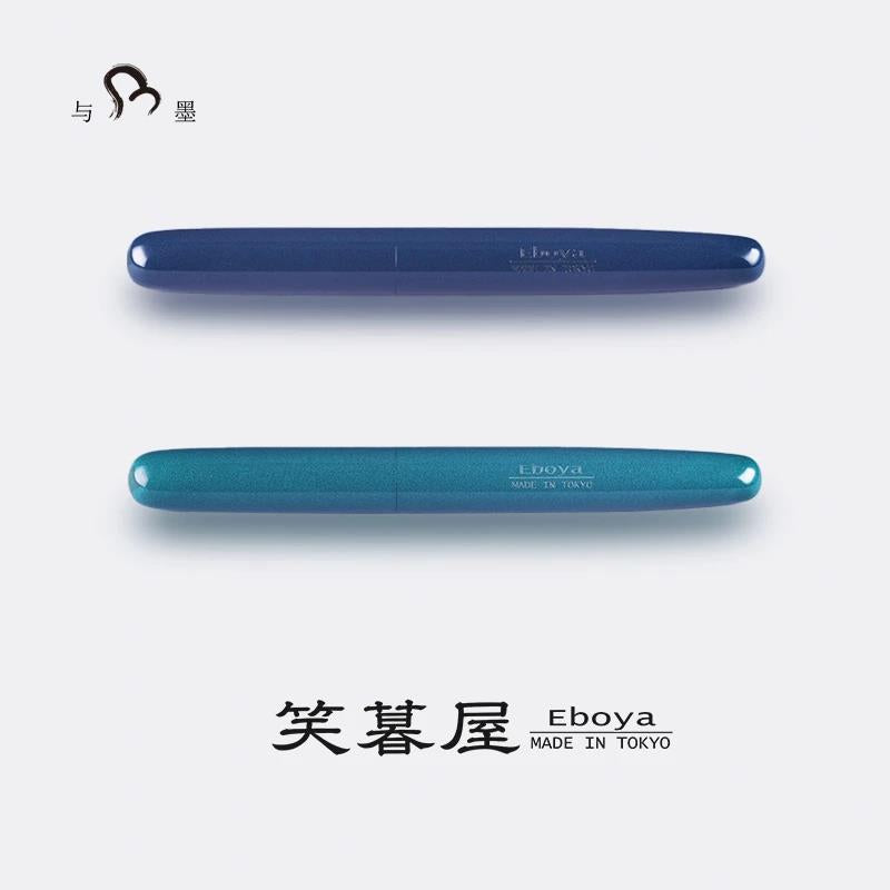 Eboya Brand - Sprout Series Fountain Pen M Nib | Limited-Edition Colors: Indigo & Green | Hard Rubber Body | 14K Gold Nib