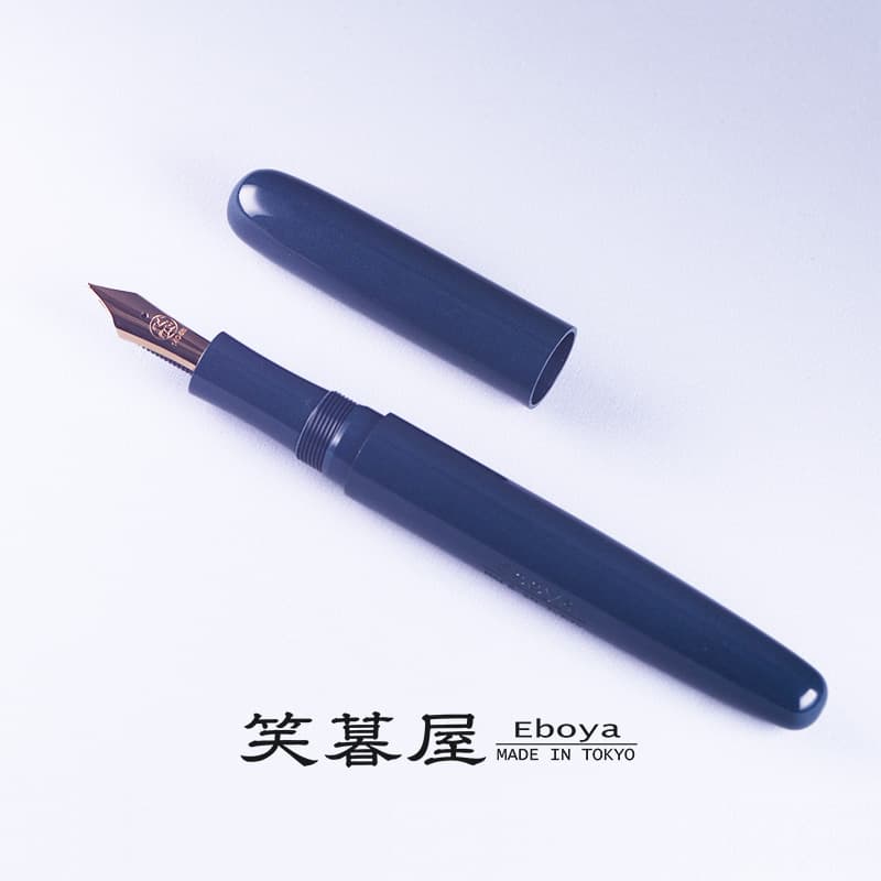 Eboya Brand - 宝珠 HOUJU Series Fountain Pen M size | Limited-Edition Colors: Indigo & Green | Hard Rubber Body | 14K Gold Nib