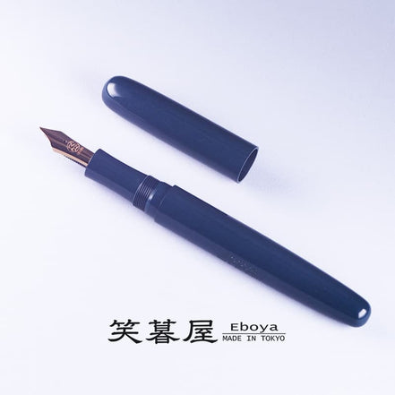 Eboya Brand - 宝珠 HOUJU Series Fountain Pen M size | Limited-Edition Colors: Indigo & Green | Hard Rubber Body | 14K Gold Nib
