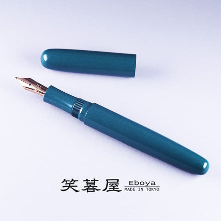 Eboya Brand - 宝珠 HOUJU Series Fountain Pen M size | Limited-Edition Colors: Indigo & Green | Hard Rubber Body | 14K Gold Nib