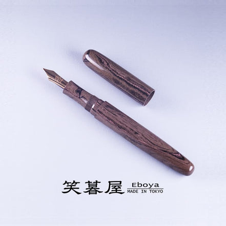 Eboya Brand - 宝珠 HOUJU Series Fountain Pen M size | Shade Collection: Sky Blue, Purple & Peach | Hard Rubber Body | 14K Gold Nib