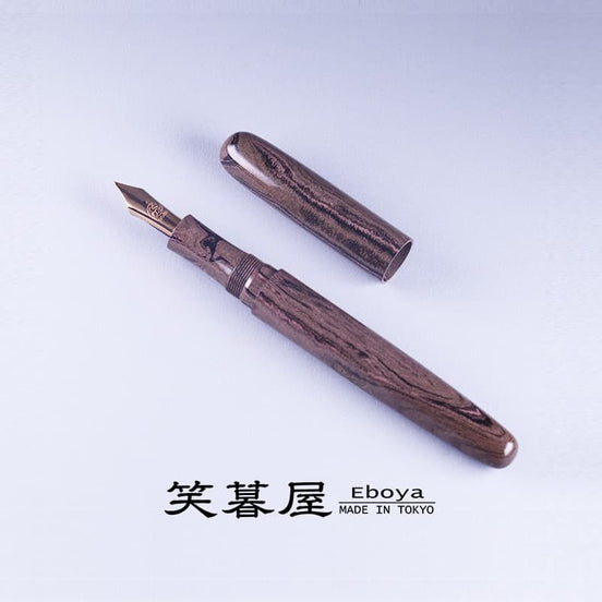 Eboya Brand - 宝珠 HOUJU Series Fountain Pen M size | Shade Collection: Sky Blue, Purple & Peach | Hard Rubber Body | 14K Gold Nib